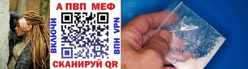 Alfa_PVP СК КРИС  Руза 