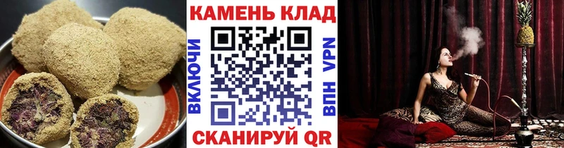Cannafood конопля  закладки  Руза 