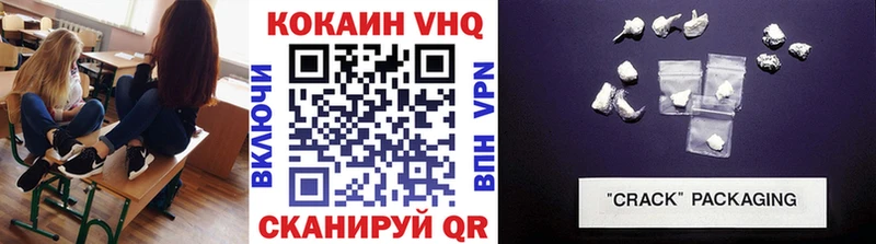 MEGA как войти  даркнет сайт  Руза  COCAIN Эквадор 