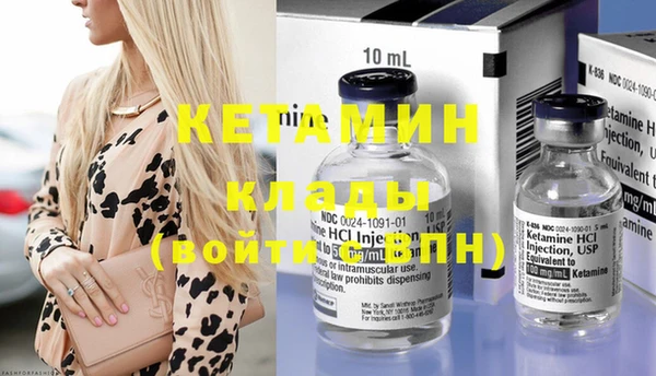 ПСИЛОЦИБИНОВЫЕ ГРИБЫ Балабаново