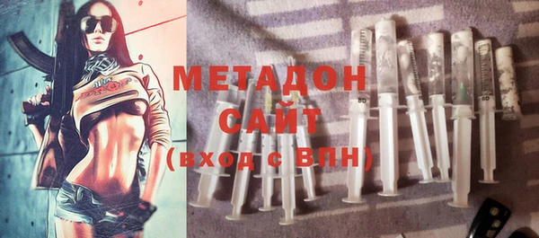 ГАЛЛЮЦИНОГЕННЫЕ ГРИБЫ Баксан