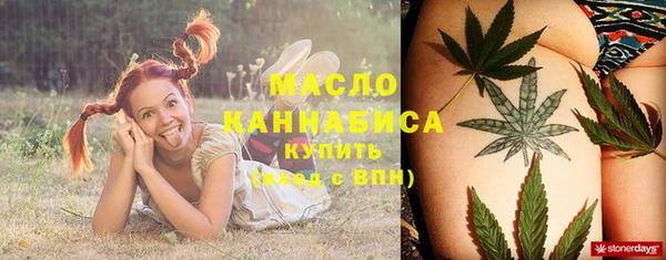 ПСИЛОЦИБИНОВЫЕ ГРИБЫ Балабаново