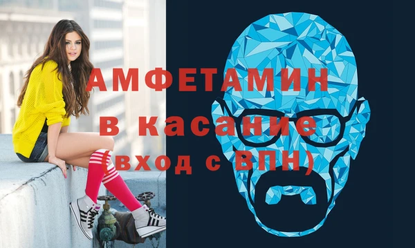 ПСИЛОЦИБИНОВЫЕ ГРИБЫ Балабаново