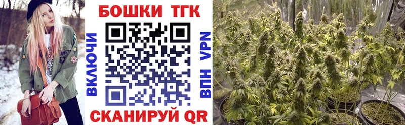 Канабис семена  где купить наркотик  Руза 